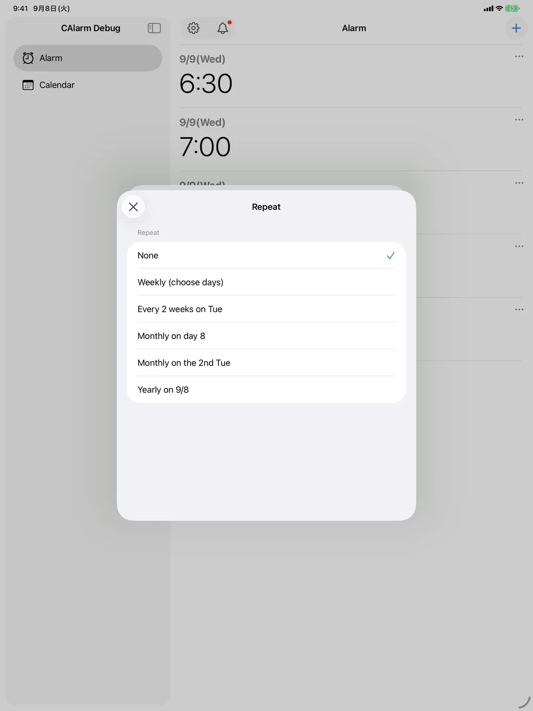 Choosing a repeat on iPad: None, Weekly, Every two weeks, Monthly by date, Monthly by nth weekday, and Yearly